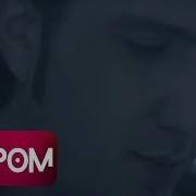 Kıraç Yıkık Official Video