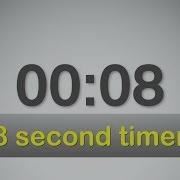 8 Second Timer