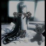 Escalator Speed Up Nightcore Pathetic