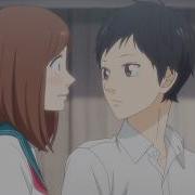 I M YOURS AO HARU RIDE