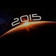 Multifandom Mashup 2015