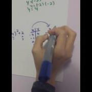 Mapping Notation
