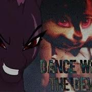Animash Dance With The Devil