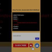 How To Use Javascript Alert Method Window Alert