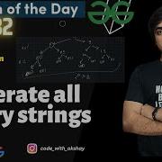 D 582 Generate All Binary Strings GFG POTD Problem Of The Day 30 Sept