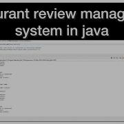 Java Console Restaurant Rating Application In Java Restaurant Management System Fyp Projects
