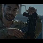 Halodayı X Heijan GÜCÜM YERİNDE Official Video