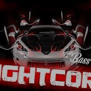 Nightcore Bad Boy 重低音強化