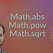 Math Methods In Java Math Pow Math Sqrt Etc