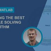 Building The Best Wordle Solving Algorithm Using MATLAB