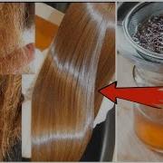 Супер Эффективно ЛЬНЯНОЕ СЕМЯ Остановит ВЫПАДЕНИЕ ВОЛОС УСКОРИТ РОСТ и УБЕРЕТ ПУШИСТОСТЬ