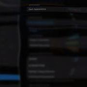 QuickPlan For The IPad Dark Mode