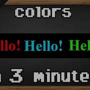 Learn HTML Colors In 3 Minutes