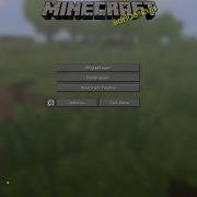 Minecraft Rare Splash Screen Easter Egg