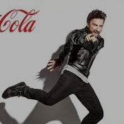ℂ Tarkan Coca Cola TV Commercial