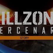 Killzone Mercenary Developer Diary Story