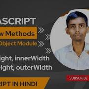 JavaScript BOM Window InnerHeight InnerWidth OuterWidth And OuterHeight Method Tutorial In Hindi