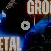 Drop D Drums And Bass Only Backing Track Groove Metal