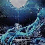 Nightcore Pluto X Ye Feel The Fire Breath Vocal Mix