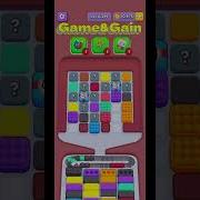 Marble Sort Level 296 300 Solution Walkthrough