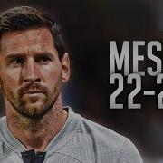 Lionel Messi 2023 Crazy Dribbling Skills Goals Assists 2023 HD