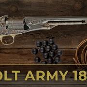 IKONA DZIKIEGO ZACHODU RECENZJA COLT ARMY 1860