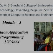 Python Module 5 1st Video