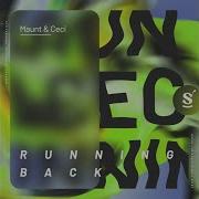 Running Back Extended Mix