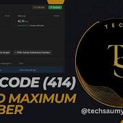 Leetcode 414 Third Maximum Number Leetcode Coding Programming Computerscience Hacker Python