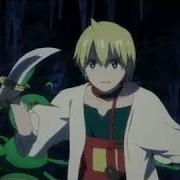Magi Alibaba San Skills AMV UICIDEBOY