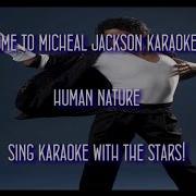 Michael Jackson Human Nature Karaoke Duet
