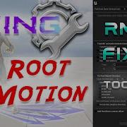 How To FIX Animation Root Motion In Unreal UE5 Plugin RM Fix Tool TUTORIAL