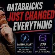 Я посмотрел все анонсы с Databricks Data AI Summit 2026 чтобы вам не пришлось