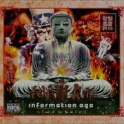 Deadprez Overstand Feat Gabby Duran