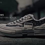 G O P LOWS PYTHON PATTERN BLACK