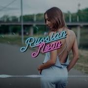 GUMA Не Надо Так Dj Sasha White Remix