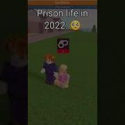 Prison Life 2016 Vs 2022 Roblox Shorts
