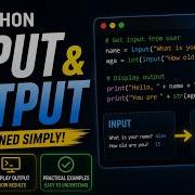 Python Input Output Explained Simply Beginner Guide