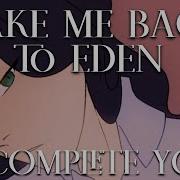 Take Me Back To Eden COMPLETE YCH For Mozzigator