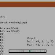 Java Utility Class BitSet