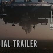 District 9 Official Trailer HD