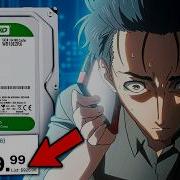 POV You Learn Digital Forensics