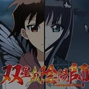 Twin Star Exorcists Opening 3 Sync