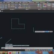 AutoCAD I 12 01 Moving Objects
