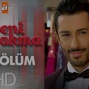 Beni Bırakma 76 Bölüm