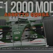 Assetto Corsa F1 2000 Mod Eddie Irvine S Thrilling First Lap At The San Marino Grand Prix