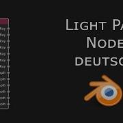 Light Path Node Material Shader Nodes Nodevember Blender 3 Tutorial Deutsch