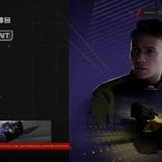 Loading Screen Animation F1 23