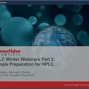 Sample Preparation For HPLC