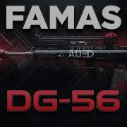 CSS Famas COD MWIII DG 56